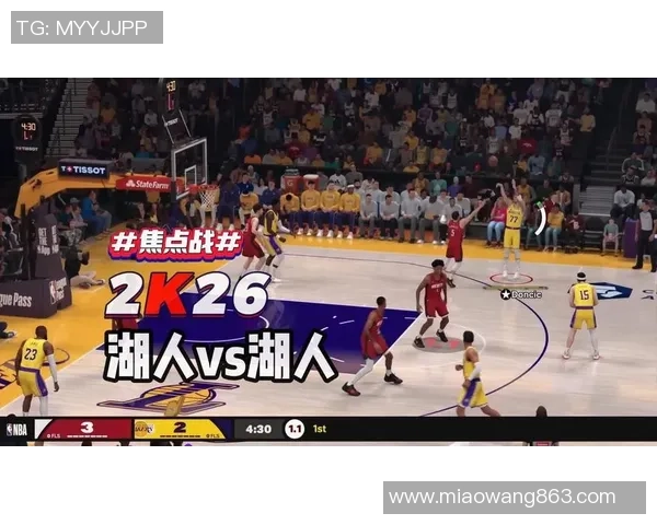 湖人队与火箭精彩对决视频回放全程回顾与精彩瞬间分析